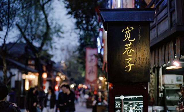 洛阳最新五例,巷弄深处的独特小店探秘