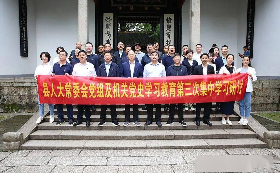 道真县最新,变化中的力量,学习带来的自信与成就感