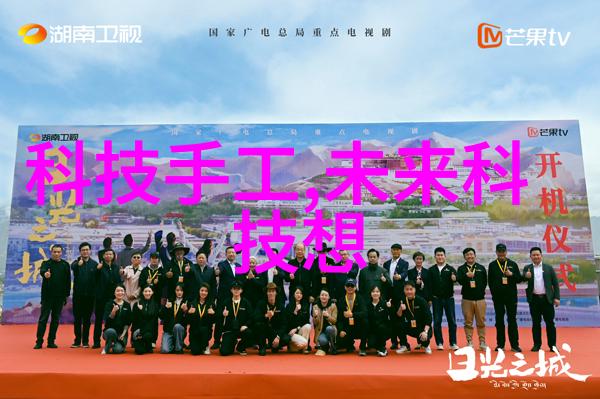 江西最新剧情,科技巅峰之作,引领未来生活新篇章