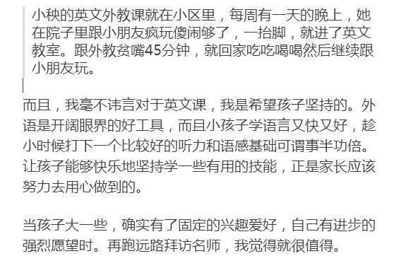 最新禁野新闻关注与解读,一步步教你如何了解并应对