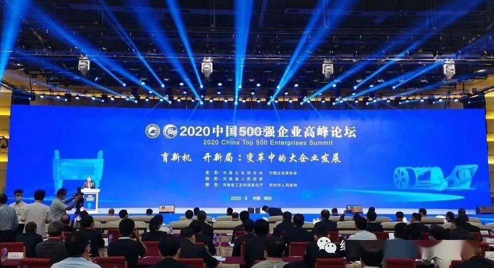 最新河南科技,繁荣创新的浪潮席卷中原