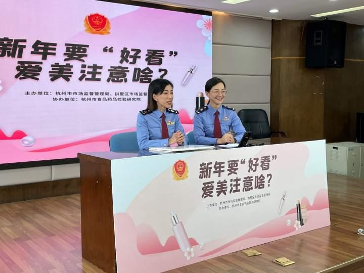 龙凤呈祥 第3页