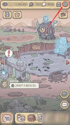 蜗牛最新密令,巷弄深处的独特小店探秘