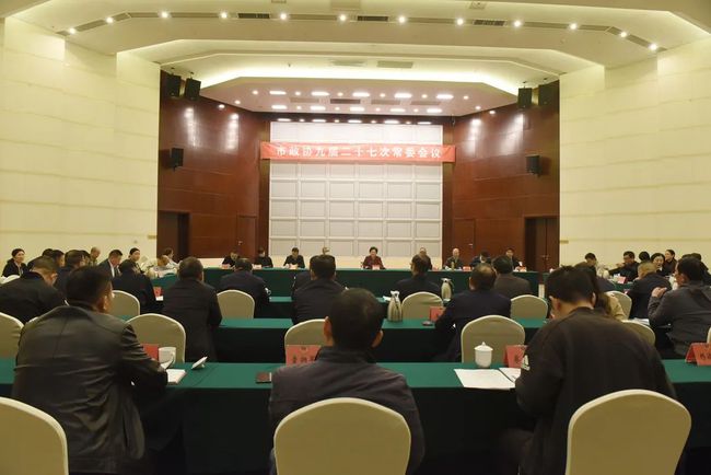 鹰潭最新任免动态解析