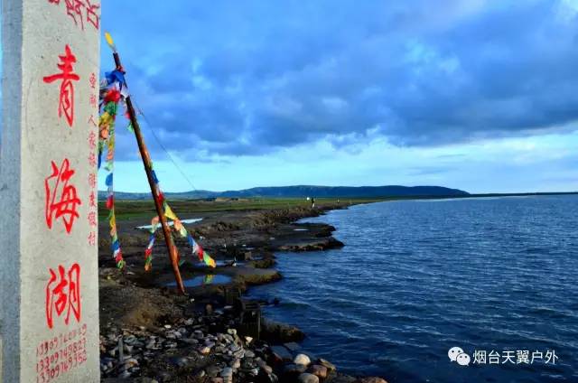 华招网最新,探索自然美景的旅行,寻找内心的平和乐园