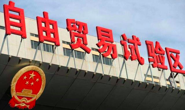 星期一最新,时代浪潮中的新纪元启航