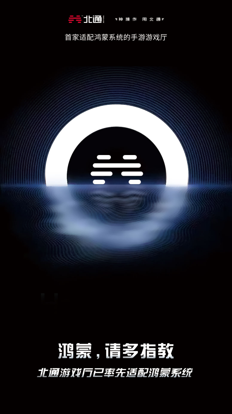 无花板最新,科技与生活的新融合