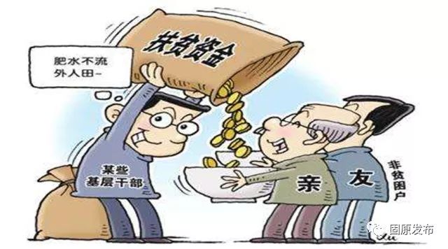 广西扶贫最新通知,开启自信与成就感的旅程,一起笑迎变化!