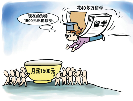 国外回国隔离最新政策及其影响,一种观点的分析