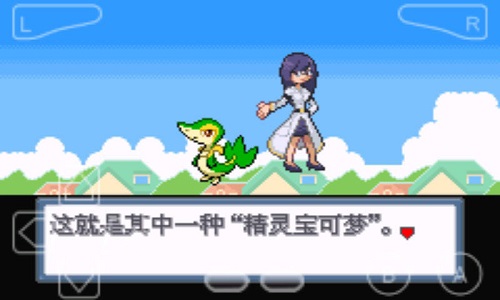 内购大师最新,学习、变化与自我成长的奇妙之旅