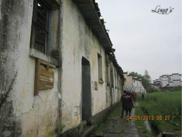 揭秘小巷深处的特色小店——探寻2024信访最新规定下的独特环境魅力