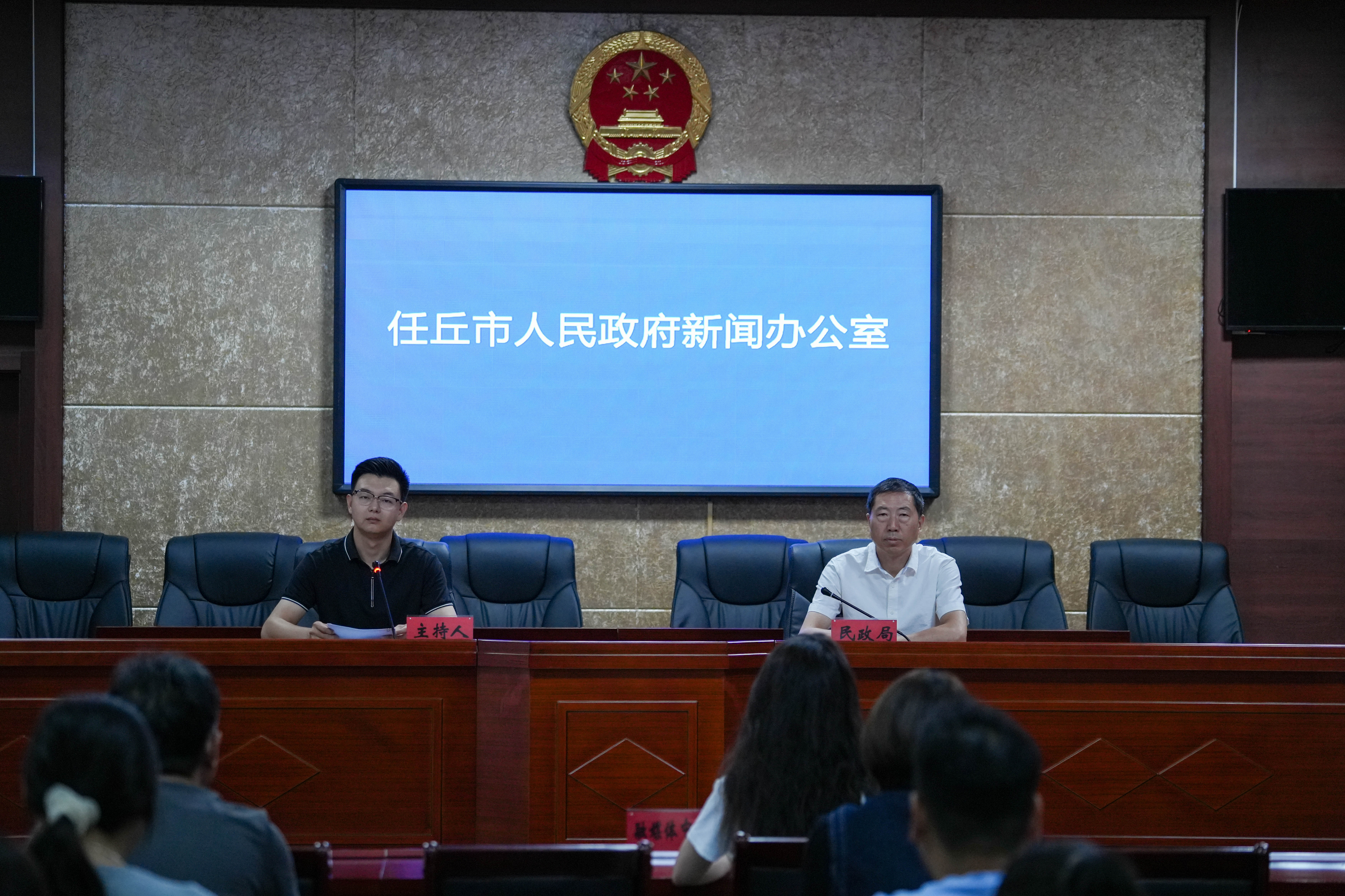 任丘新闻最新消息获取指南