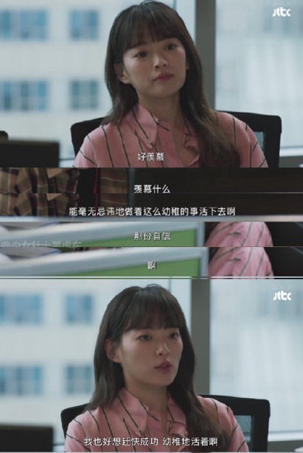 2024最新日剧,日常温馨小事,友情与爱共舞