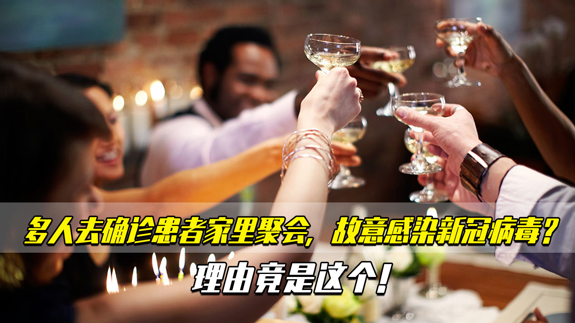 最新喝酒醉死,一场悲剧的回顾与反思