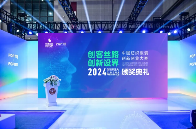 淼瀛科技最新,引领科技创新的先锋