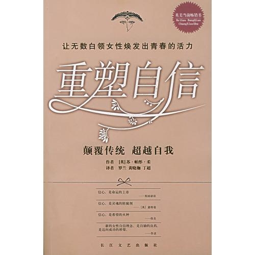 陕鼓最新动态,奋进的力量,重塑自信的征程