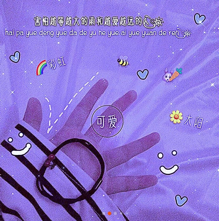 最新快手配图大赏📸时尚潮流尽在掌握!