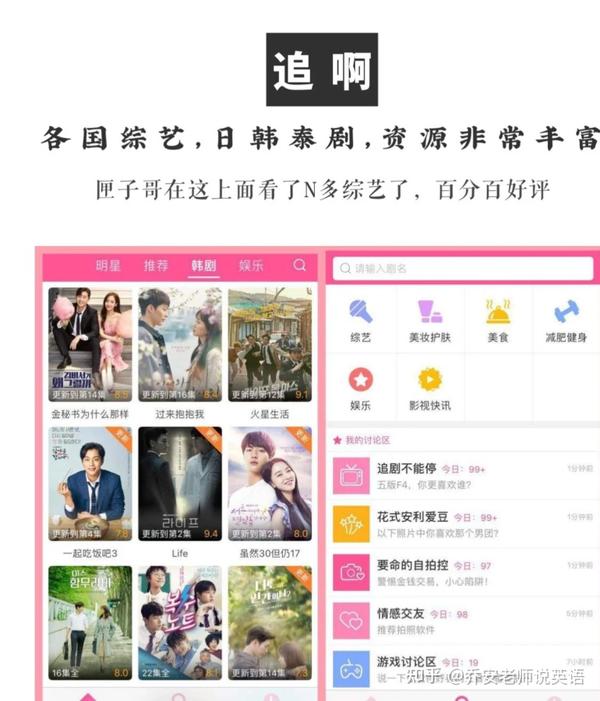 免费电视剧观看网站,巷弄深处的小店探秘