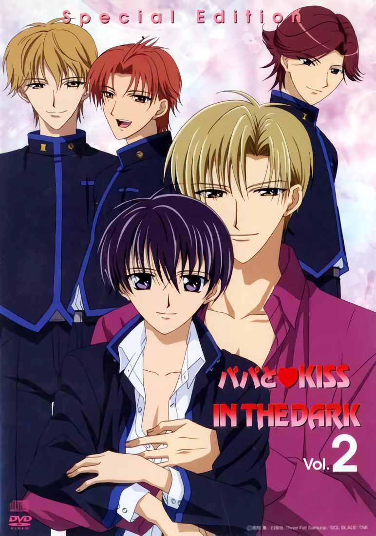 关于与爸爸kiss动漫的探讨