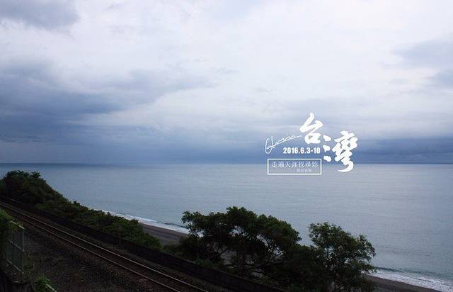 最新台湾爱情小说,一场自然之旅,寻找内心的平静