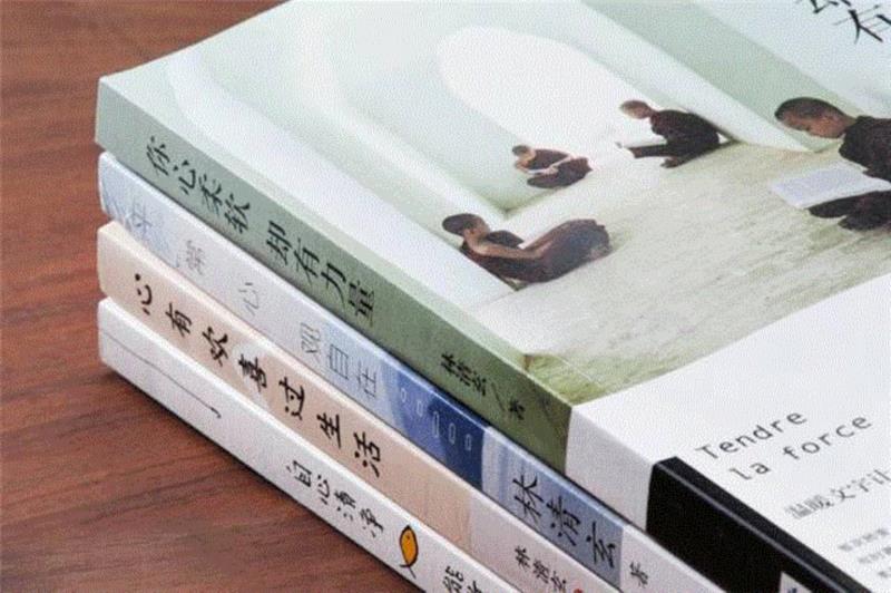 最新台湾爱情小说,一场自然之旅,寻找内心的平静