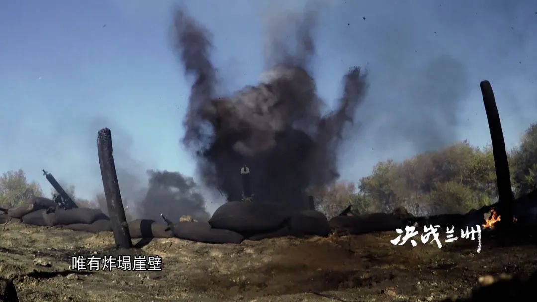 电影兰州战役,历史硝烟中的英勇篇章