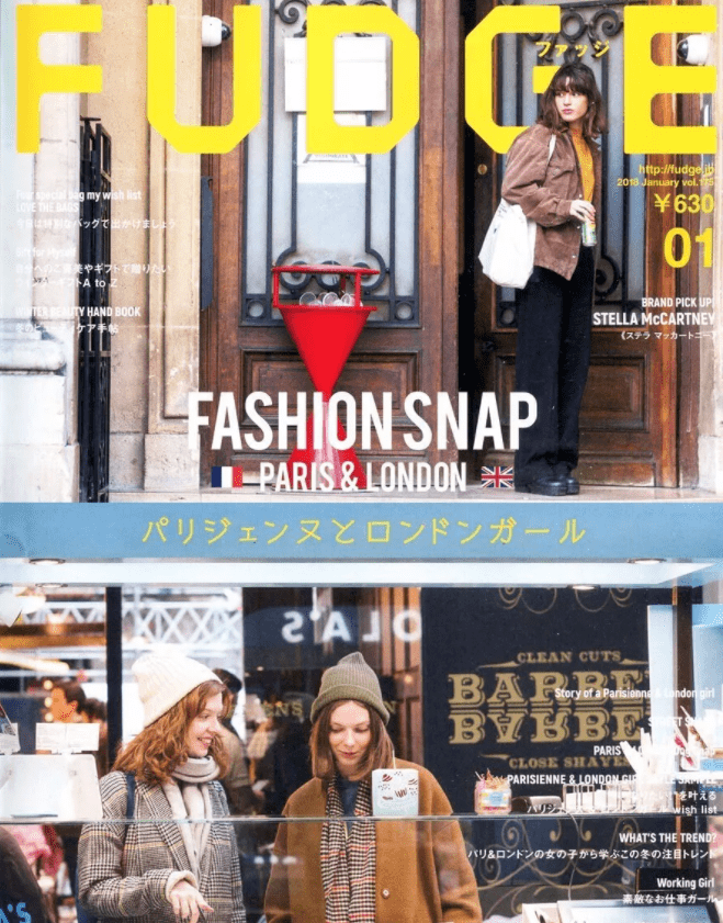 ABP最新封面,探索小巷中的独特风味——一家隐藏版特色小店