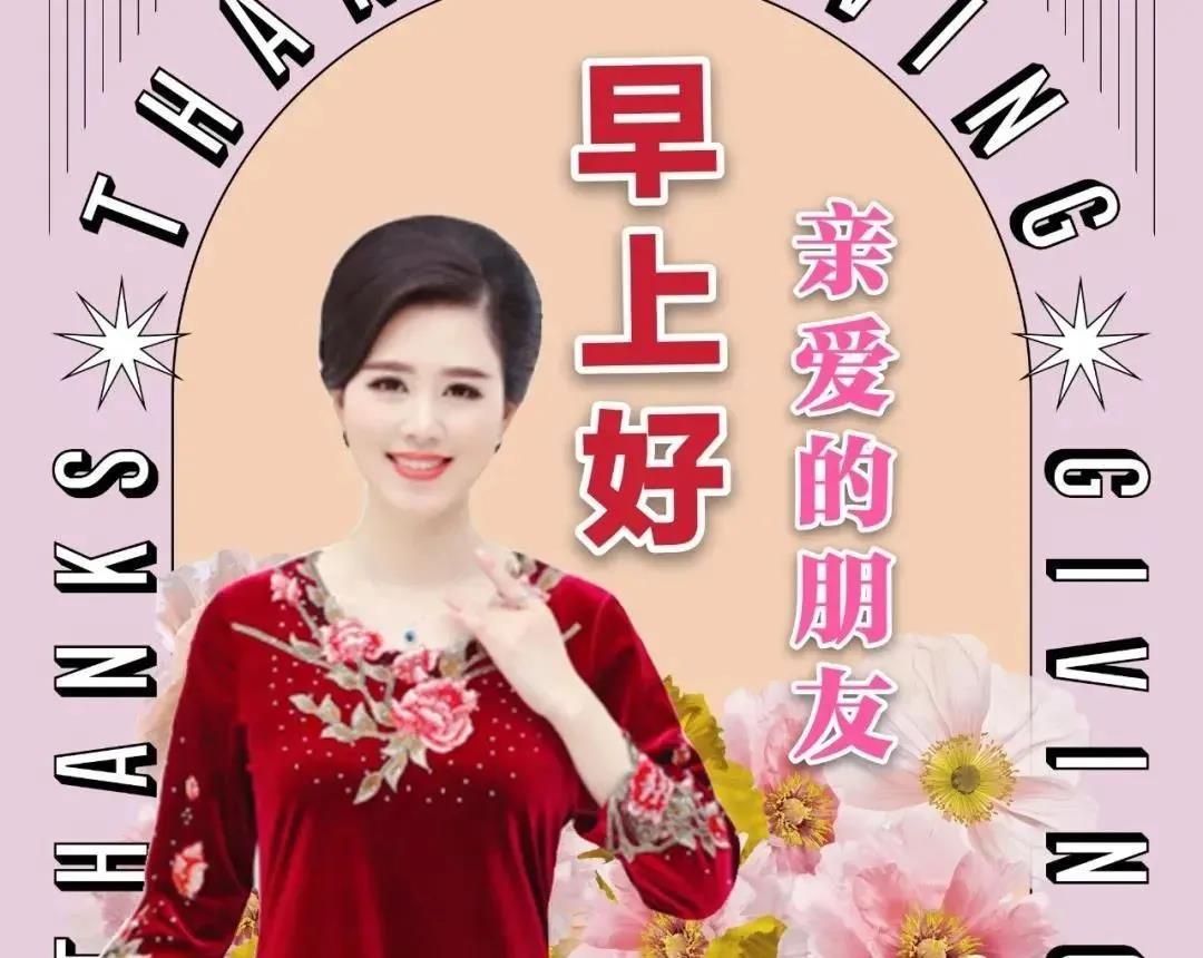 最新打招呼方式,科技革新,让问候更前卫