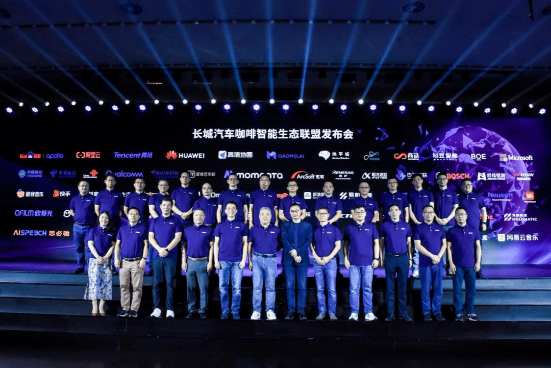 最新球队资讯——科技重塑球队世界,开启智能观赛新时代