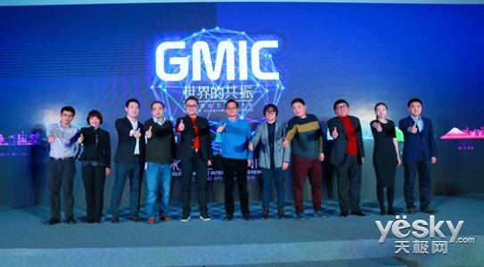 西安西商大会最新进展,科技盛宴,重塑未来生活