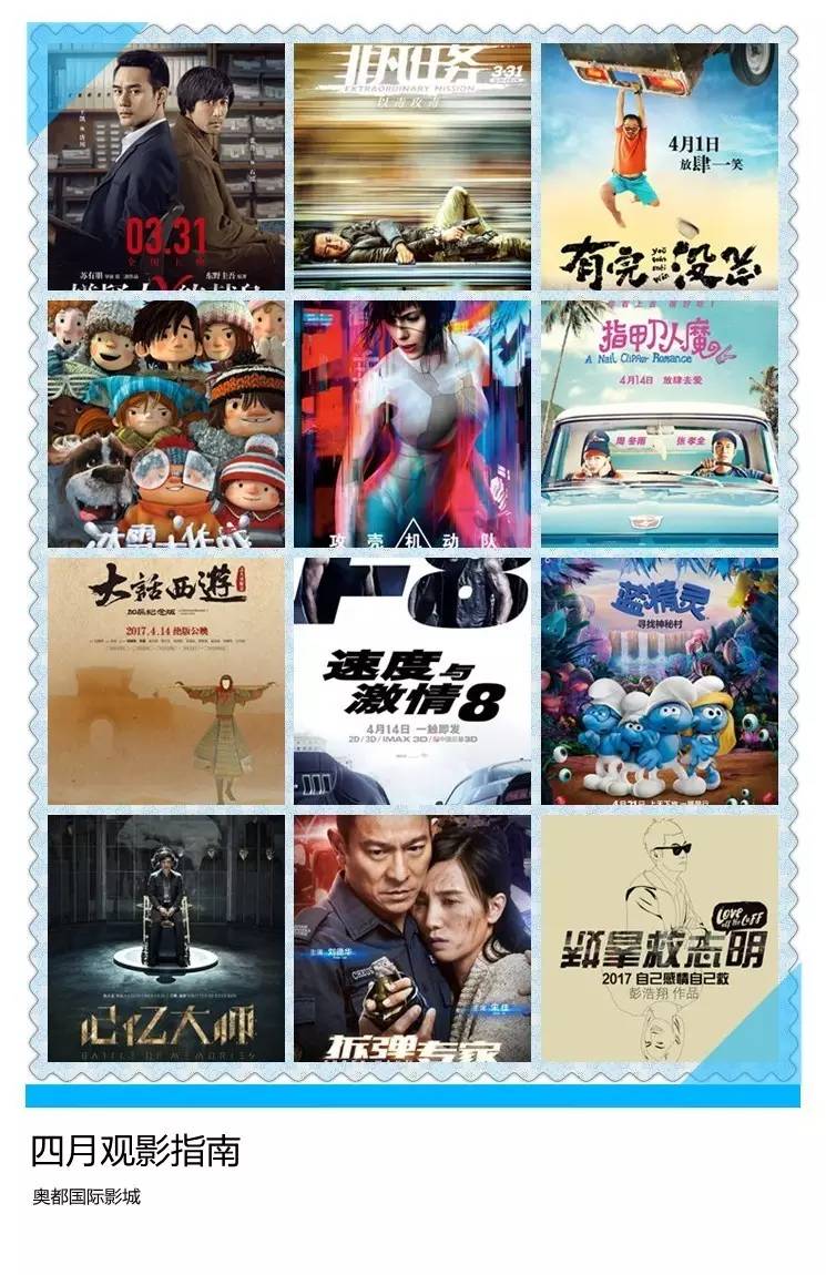 酷吧电影,观影指南与技能进阶