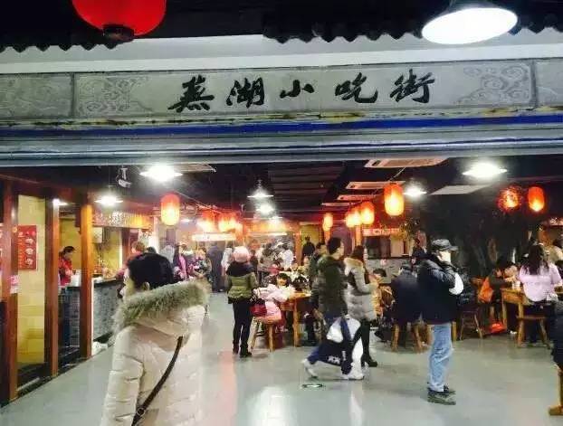 芜湖港股票,小巷深处的港口故事与隐藏的特色小店