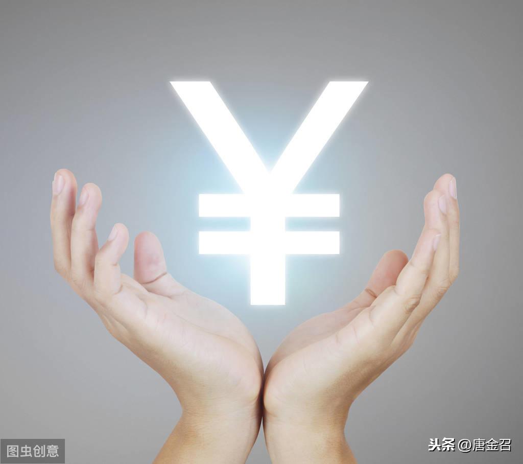 黄金原油行情分析及操作建议