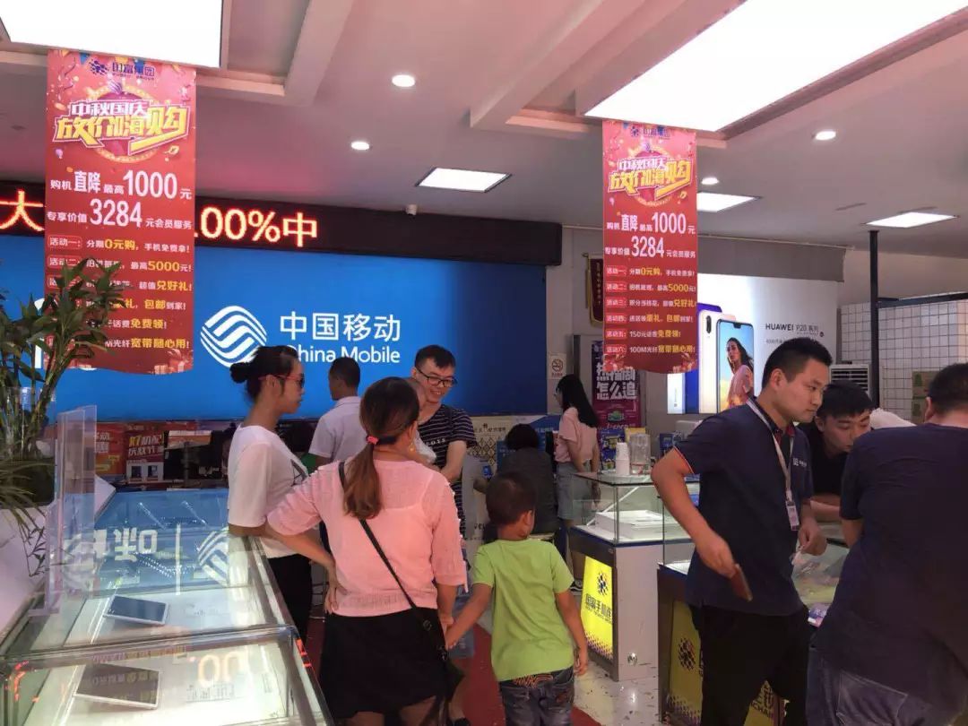 盛路通信最新资讯,小巷深处的通信宝藏,一家你不可不知的特色小店