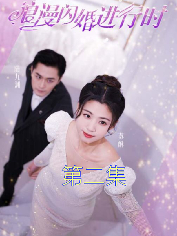 小红书推荐江小西演员,星光璀璨,演技炸裂!