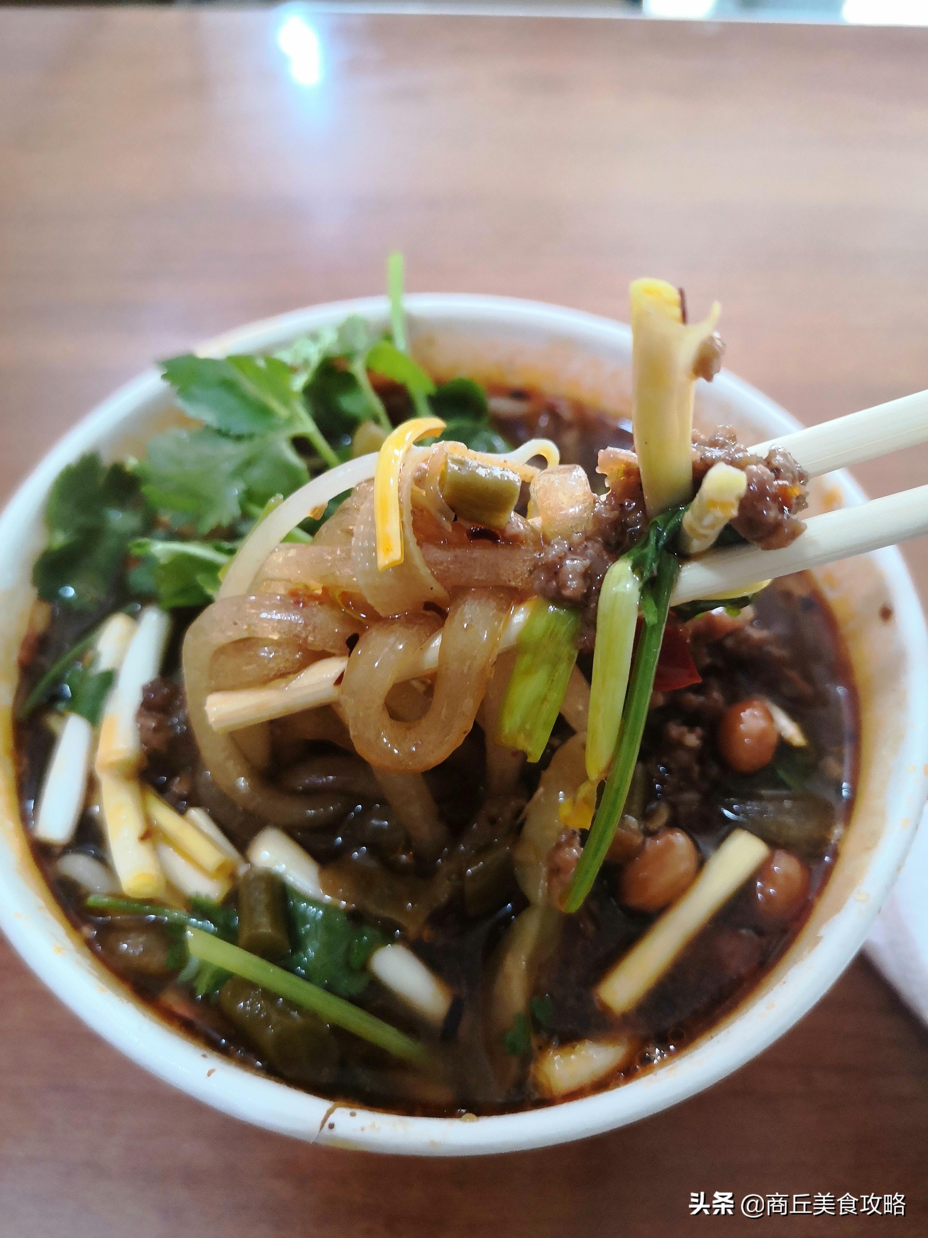 商丘土豆行情,土豆背后的励志故事