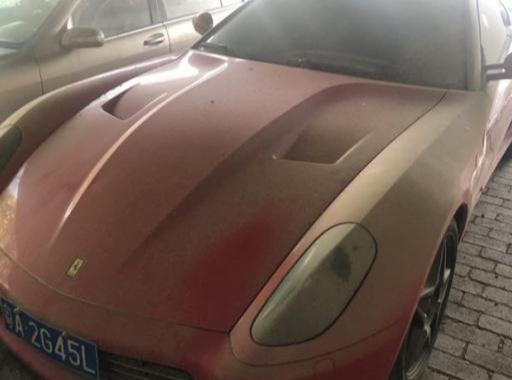 车牌价格评估,一篇文章带你了解背后的价值逻辑🚗🔖