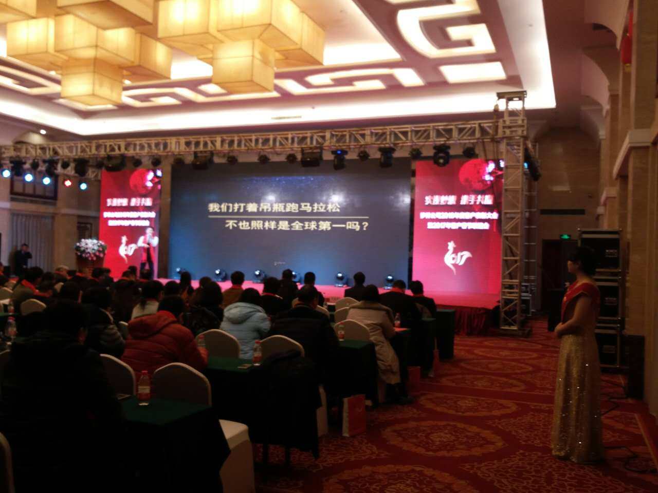 医药流通上市公司,砥砺前行,成就卓越之路