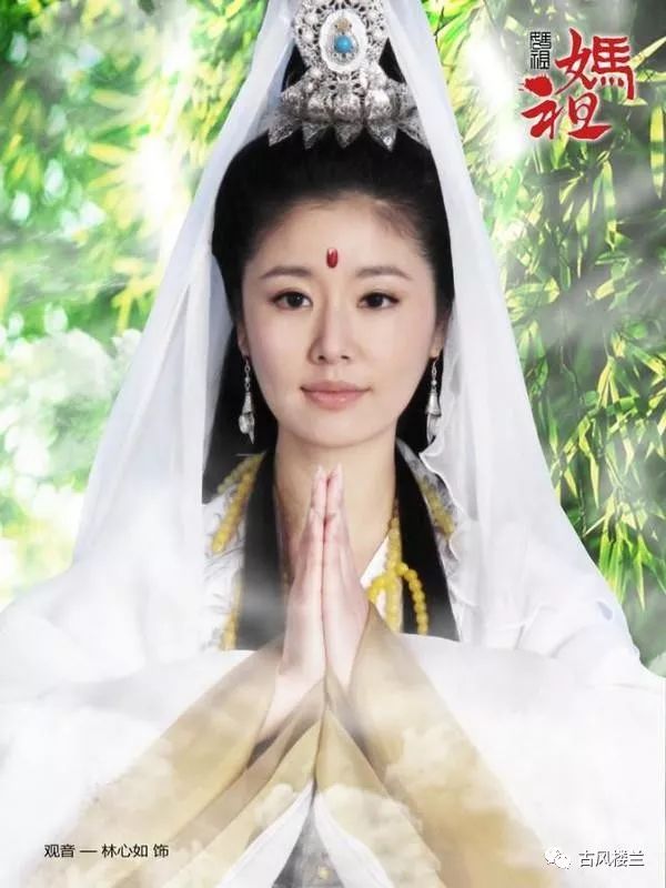 观音的演员,一场自然美景的心灵之旅