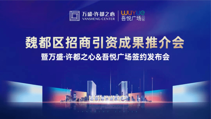 恒大上市之路,时代的见证与商业巨头的崛起