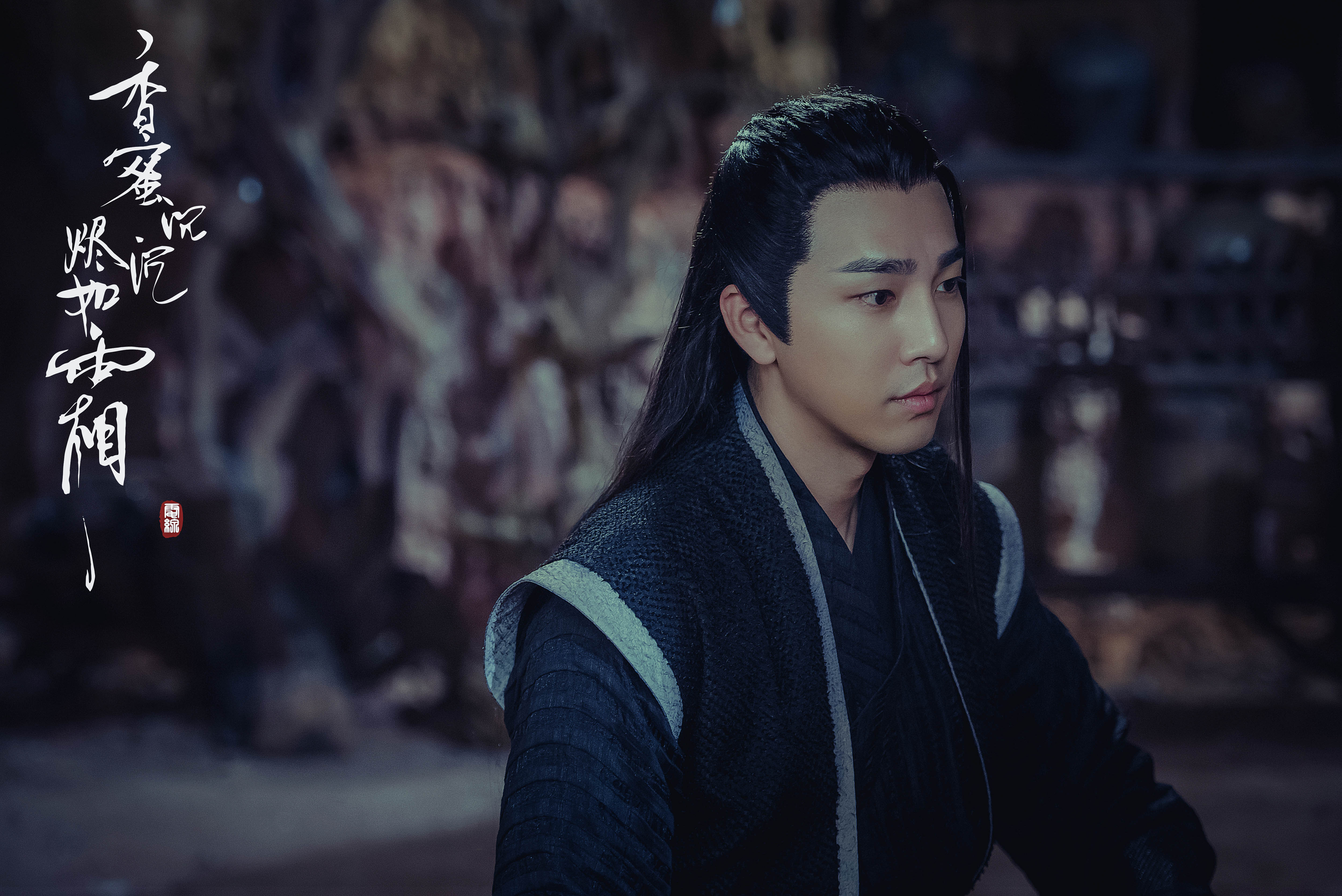 邹廷威主演过的电视剧