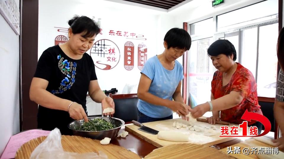 桓台县楼二村最新动态,观点阐述与分析