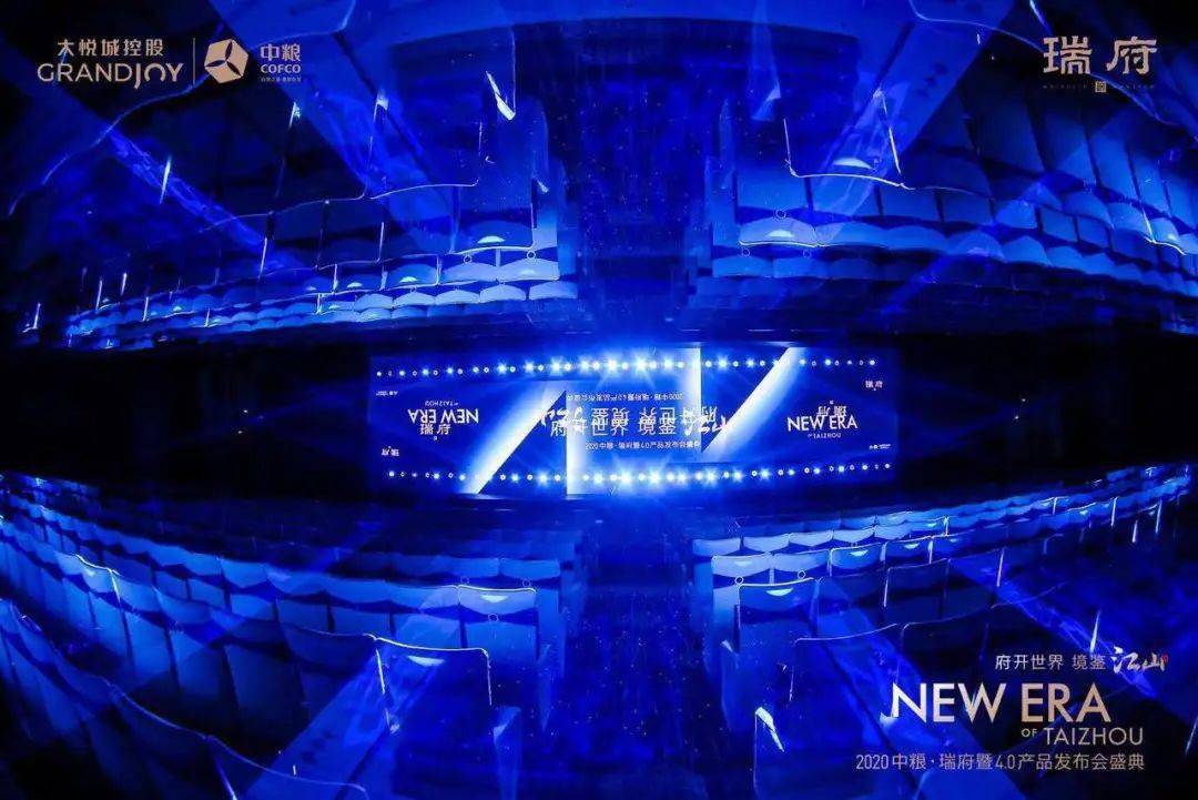 梦境直播系统最新章节,科技重塑梦境,体验前所未有的沉浸式直播时代