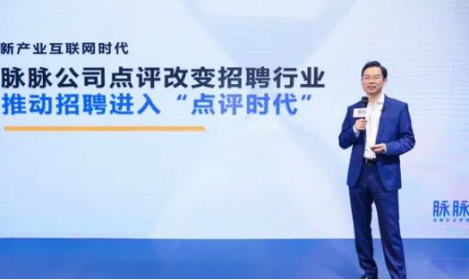 卢最新任命,时代的印记,行业的领航者