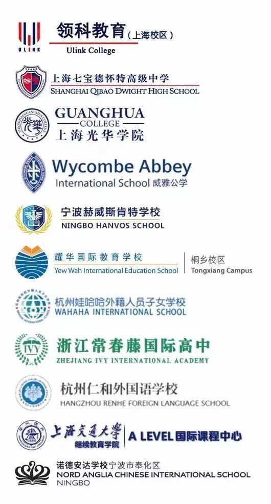 杉杉来了的演员表,详细步骤指南(初学者/进阶用户适用)