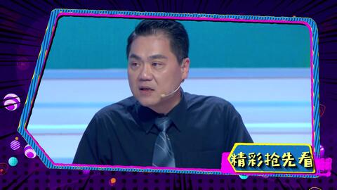 孙波演员,从舞台到荧屏,变化带来自信与成就的力量