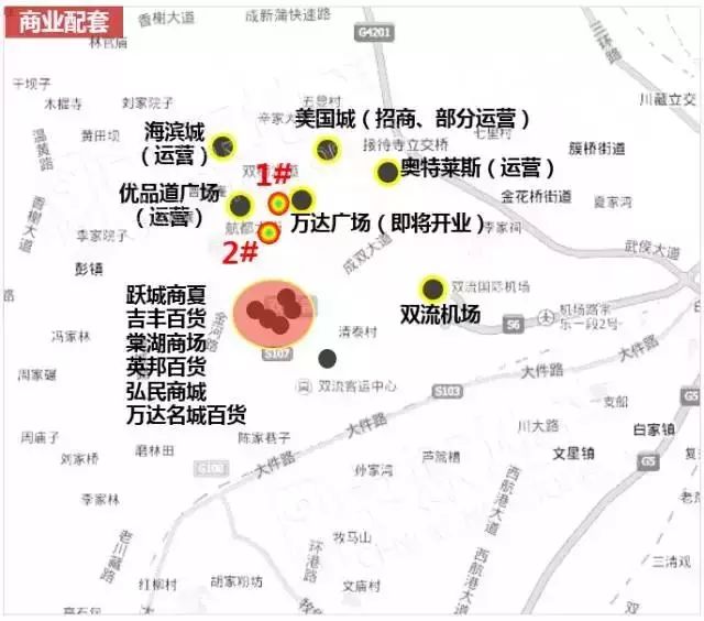 乾县新盘推荐,购房全流程指南