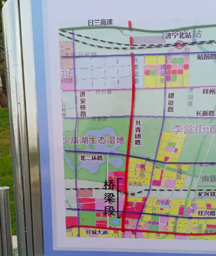 济宁西二环105最新位置指南