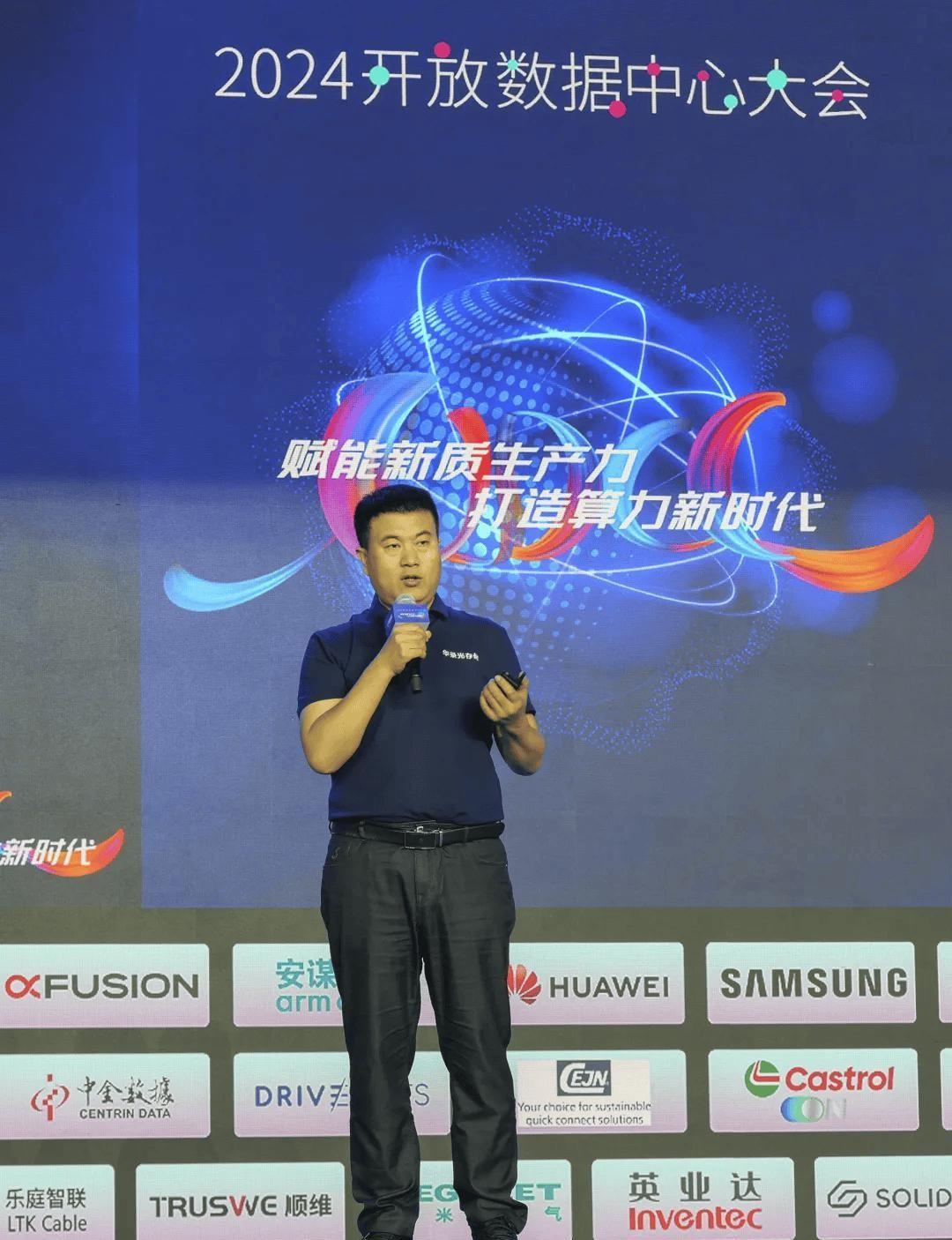 蓝光上市,机遇与挑战并存