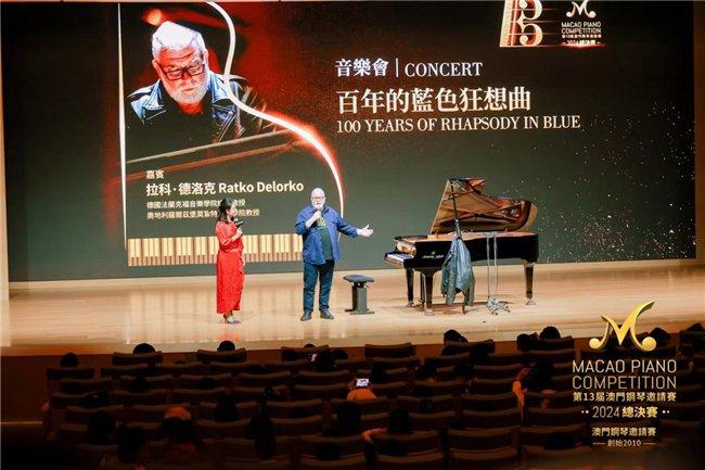 贺曦瑞比赛,一场技术与智慧的较量